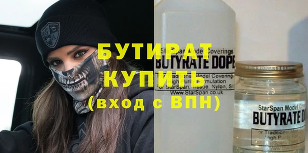 каннабис Верхний Тагил