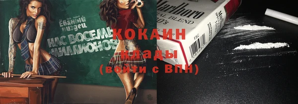 спиды Верхнеуральск