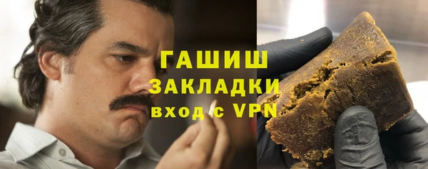 каннабис Верхний Тагил