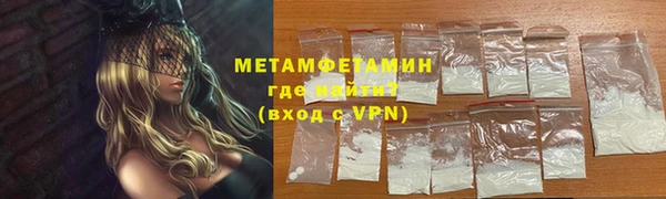 каннабис Верхний Тагил