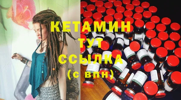 спиды Верхнеуральск