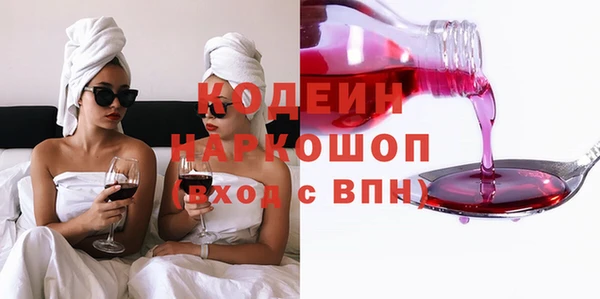 спиды Верхнеуральск