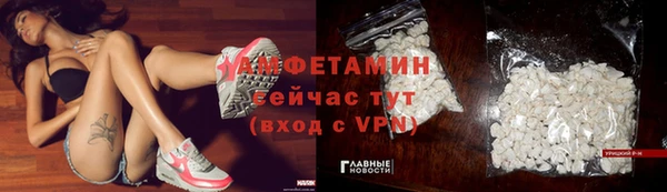спиды Верхнеуральск