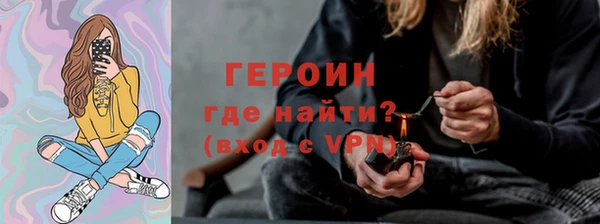 спиды Верхнеуральск