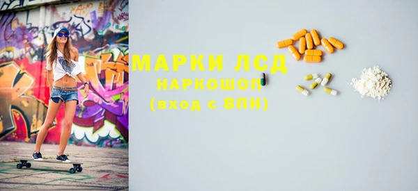 спиды Верхнеуральск