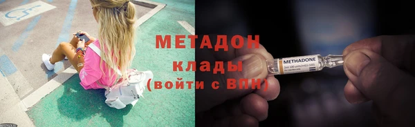 спиды Верхнеуральск