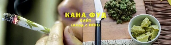 спиды Верхнеуральск