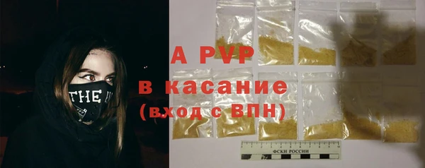 спиды Верхнеуральск