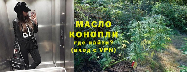 каннабис Верхний Тагил