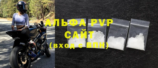 каннабис Верхний Тагил