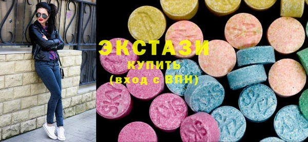 героин Волоколамск