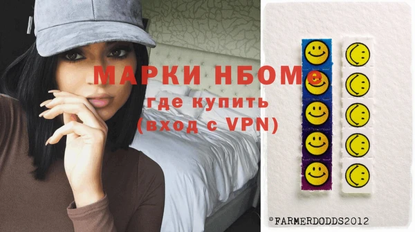 спиды Верхнеуральск