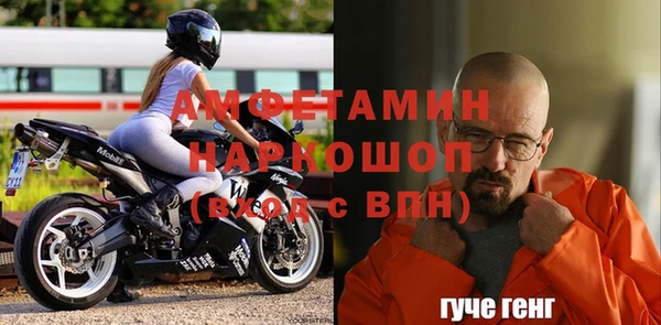спиды Верхнеуральск