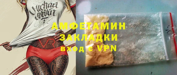 каннабис Верхний Тагил