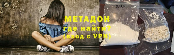 каннабис Верхний Тагил