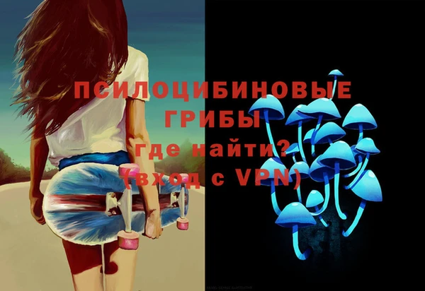 спиды Верхнеуральск