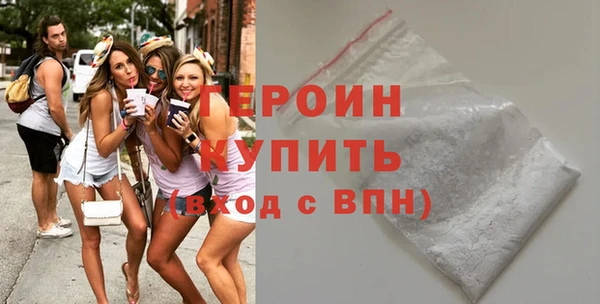 спиды Верхнеуральск