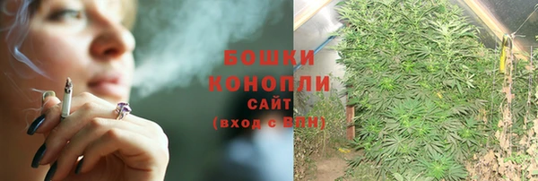 каннабис Верхний Тагил