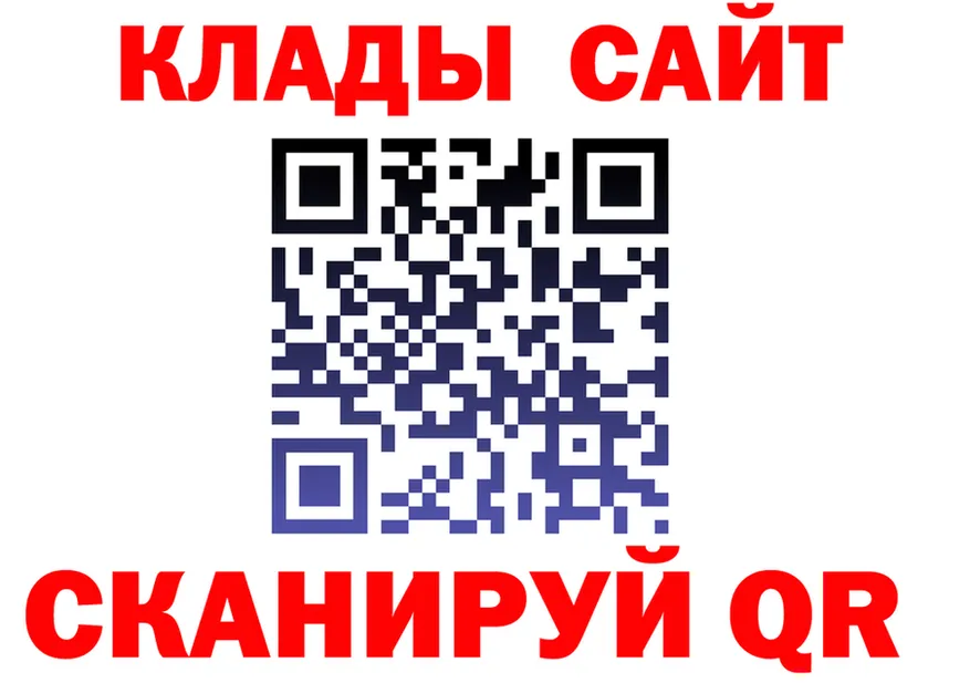 A-PVP VHQ tor shop гидра Балаково