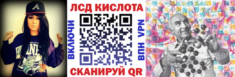 Наркотические марки 1,5мг  Балаково 